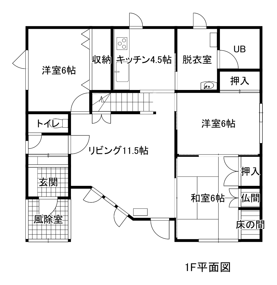 池田町売中古住宅【5LDK】