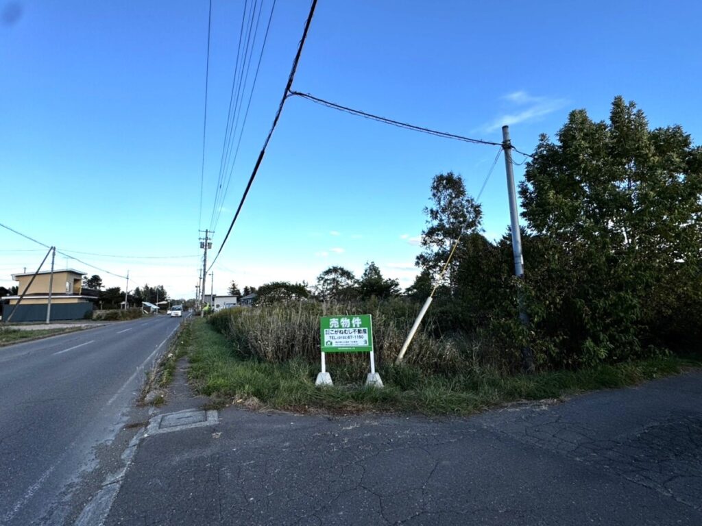 木野西通１９丁目【売地】